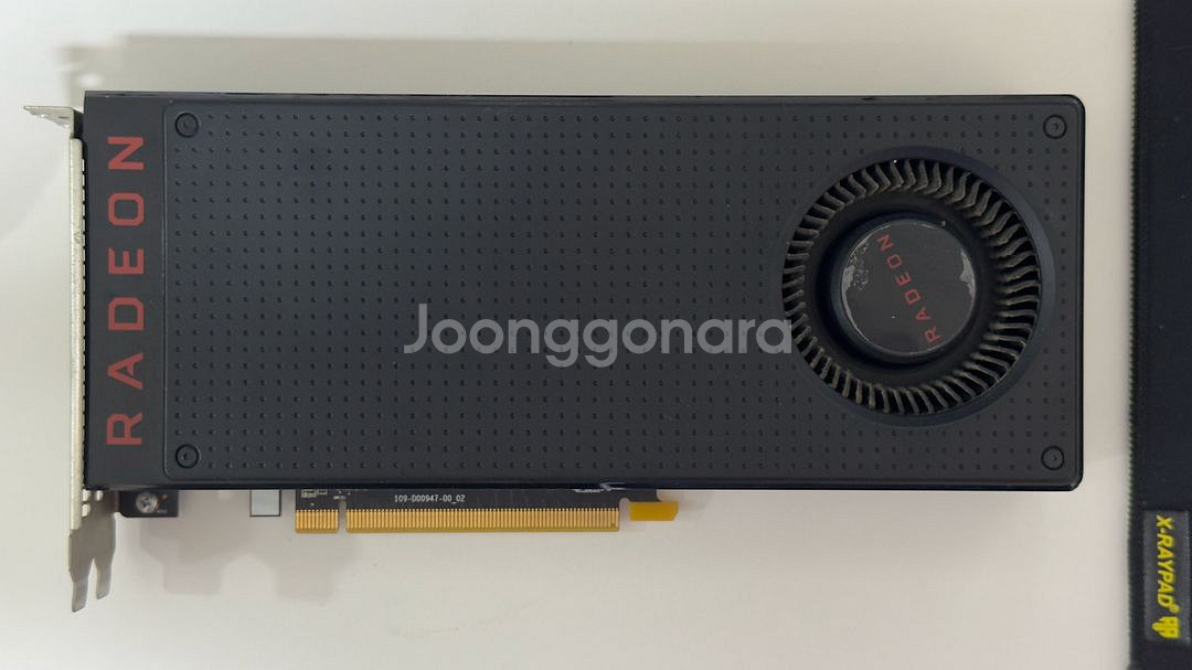 라데온 RX570 4GB 레퍼런스--0