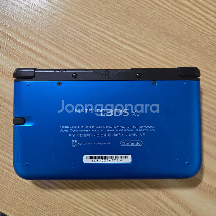 닌텐도 3ds xl 놀동숲 포함--1