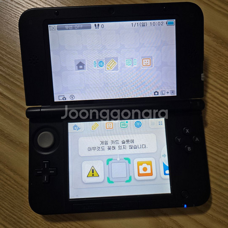닌텐도 3ds xl 놀동숲 포함--3