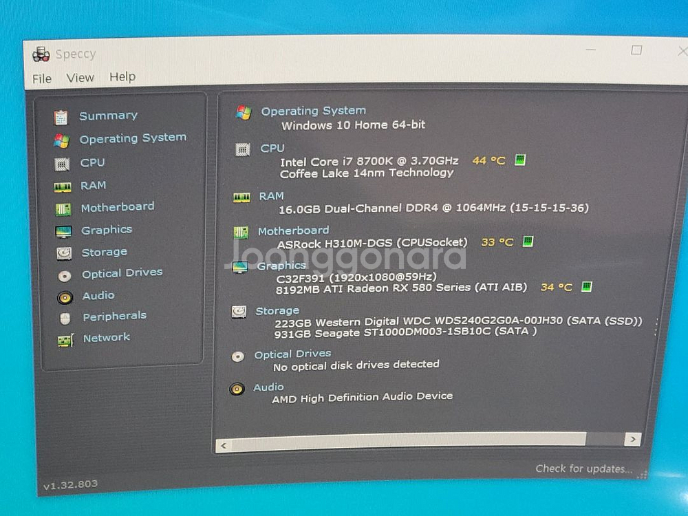 i7-8700 rx580 8GB--3