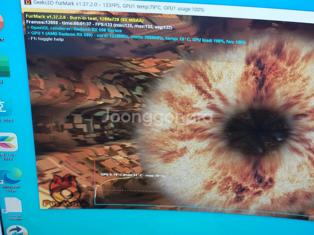 i7-8700 rx580 8GB--9