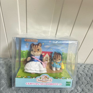 (미개봉)실바니안 파크한정 다람쥐세트