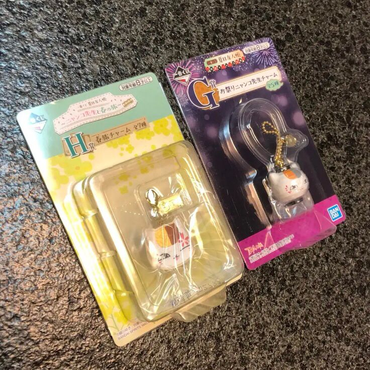 개당) 나츠메우인장 야옹선생 피규어 키링 스트랩 쿠지 이미지