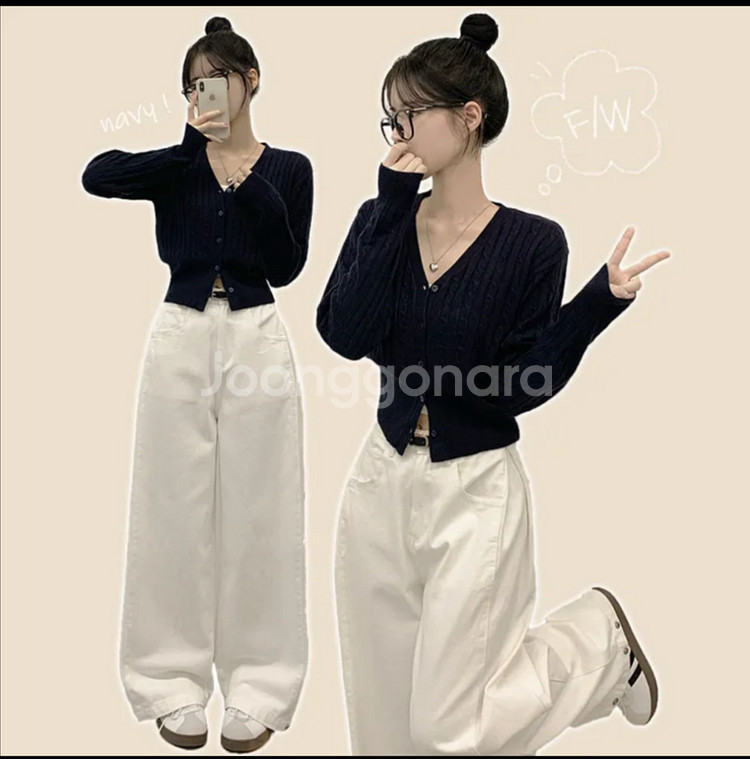에이블리 옷 급처합니다--0