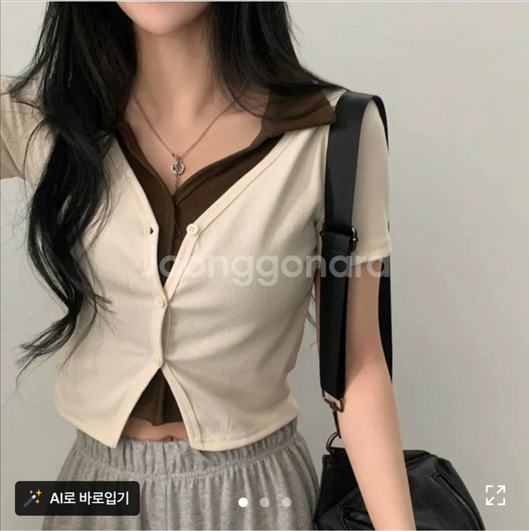 에이블리 옷 급처합니다--2