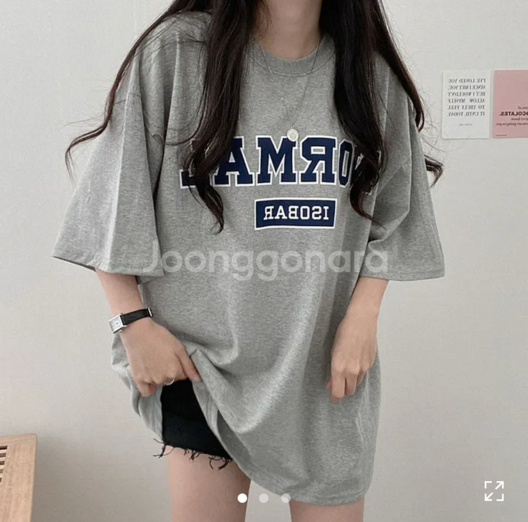 에이블리 옷 급처합니다--5