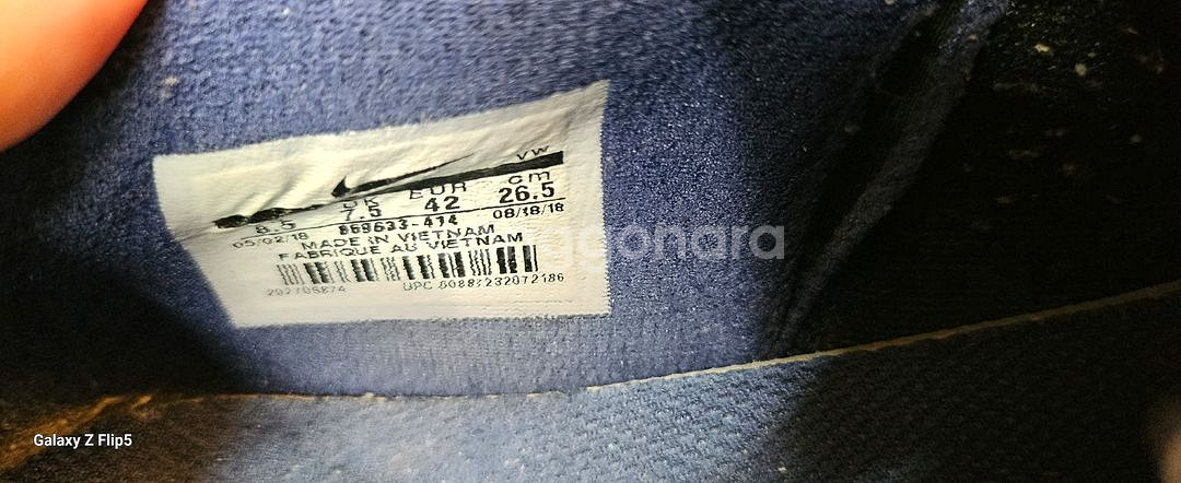 나이키 트레이닝 운동화 네이비--3