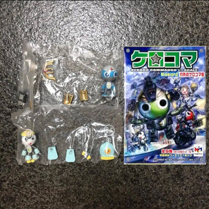 일괄) 케로코마 타마마 도로로 액션 피규어 고전 케로로