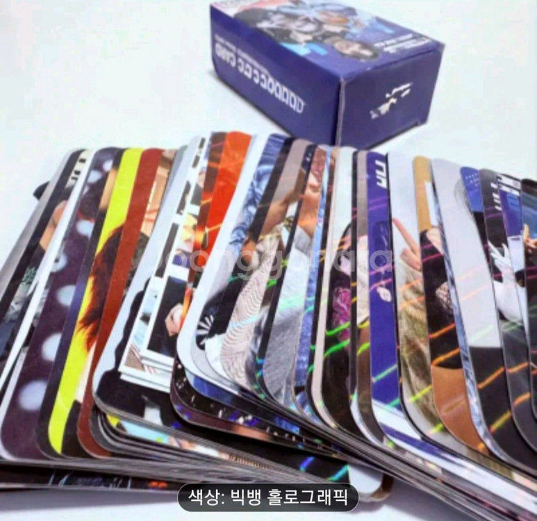 빅뱅 홀로그램 포카 세트 최저가 팝니다!--0