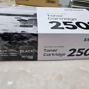 삼성정품토너 Mlt-k250s 팝니다