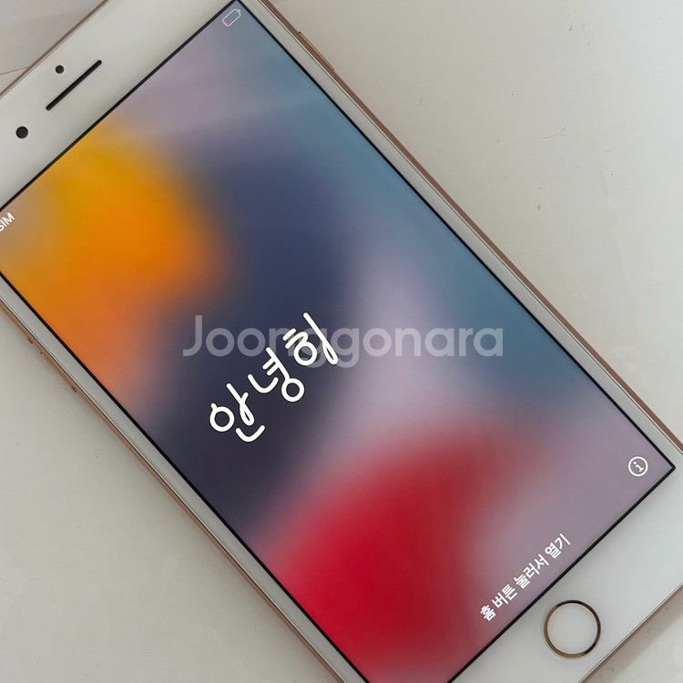 아이폰8플러스 64gb--1