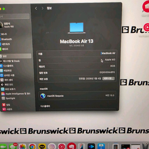맥북에어m3 램8기가 256기가