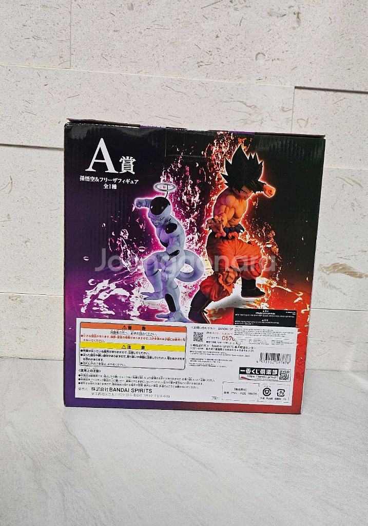 드래곤볼 제일복권 옴니버스Z A상 손오공&프리져--4