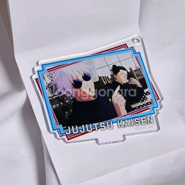 주술회전 회옥옥절 랜덤 스탠드 아크릴 키링 고죠 게토--0