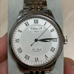 티쏘 르로끌 흰판 구형 40mm