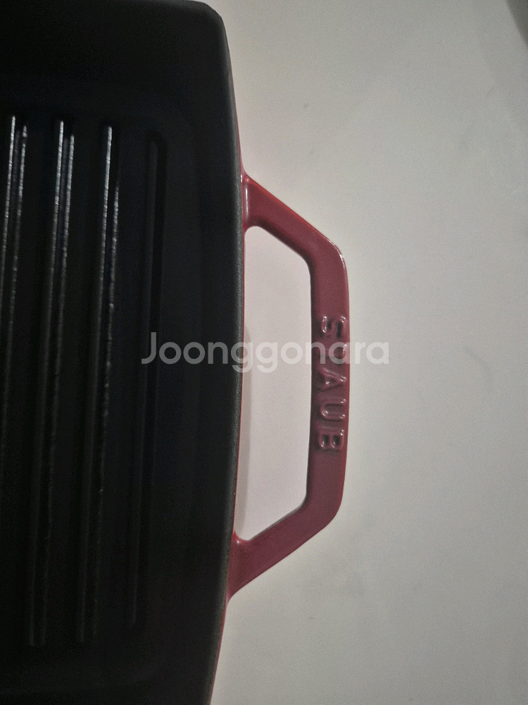 스타우브 더블핸들 사각그릴팬 23cm--2