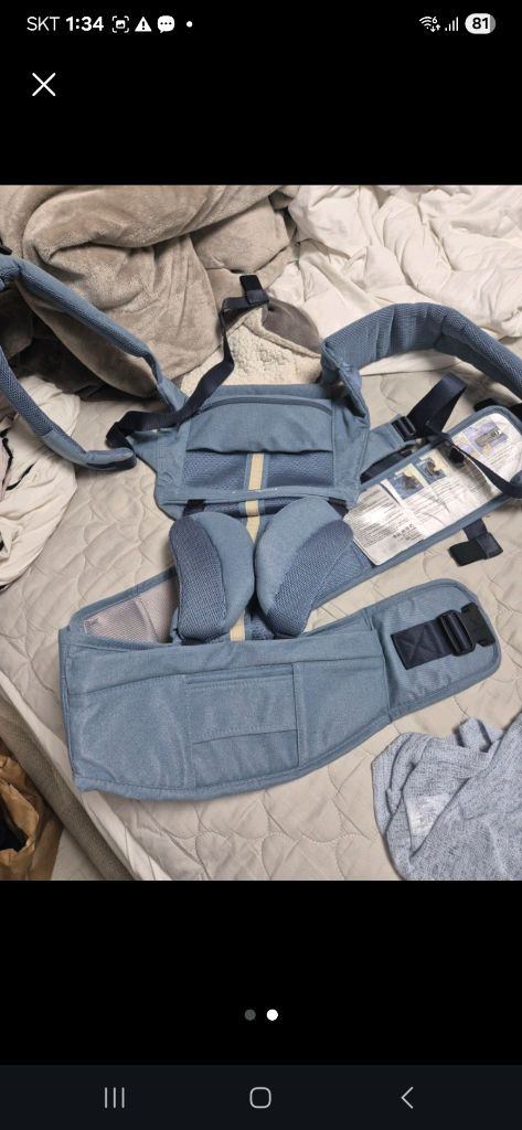 아이엔젤 이노다이얼 아기띠 풀세트 이미지