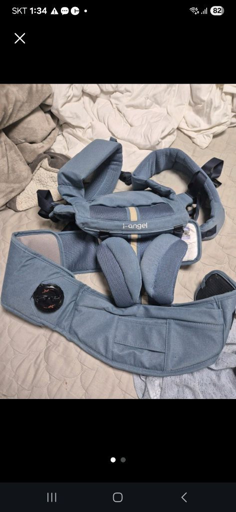 아이엔젤 이노다이얼 아기띠 풀세트 이미지