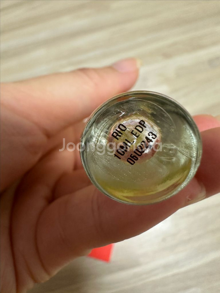 오르몽드제인 리오 10ml--3