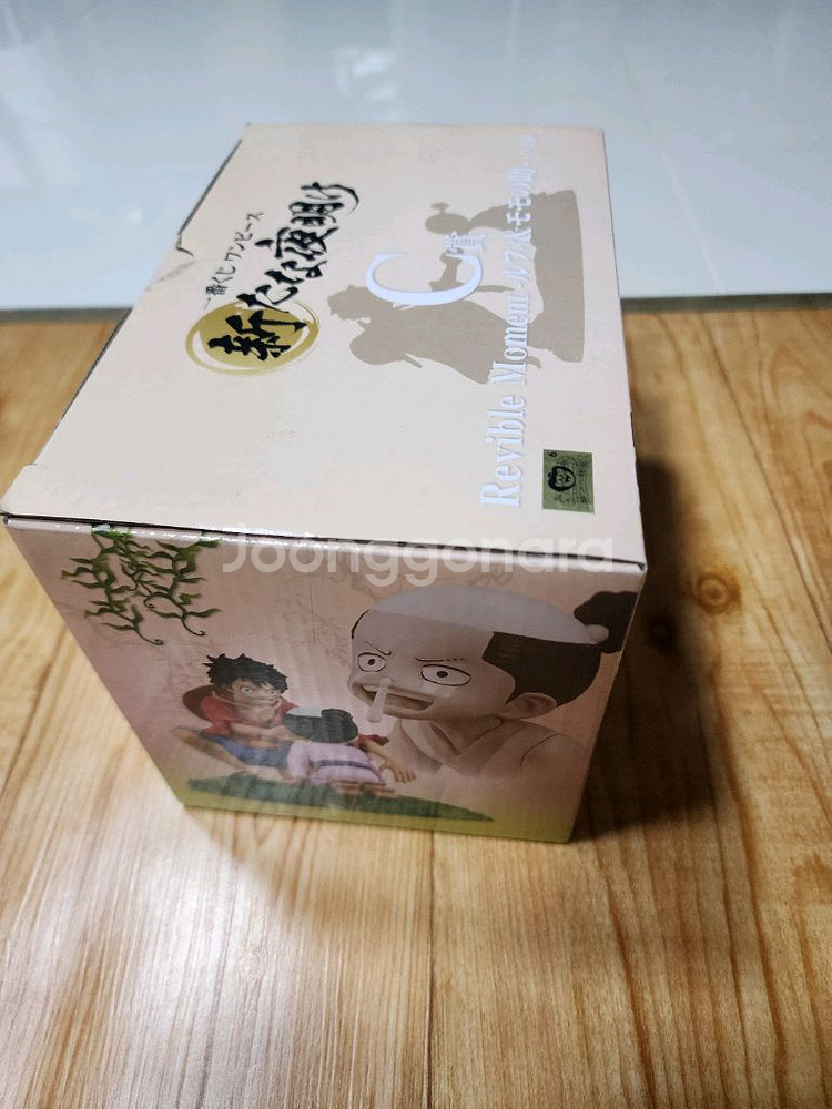 원피스 새로운새벽 제일복권 C상 루피&모모노스케--1
