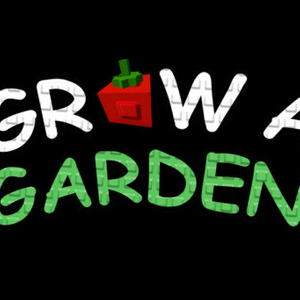 그로우 어 가든 골든 구스