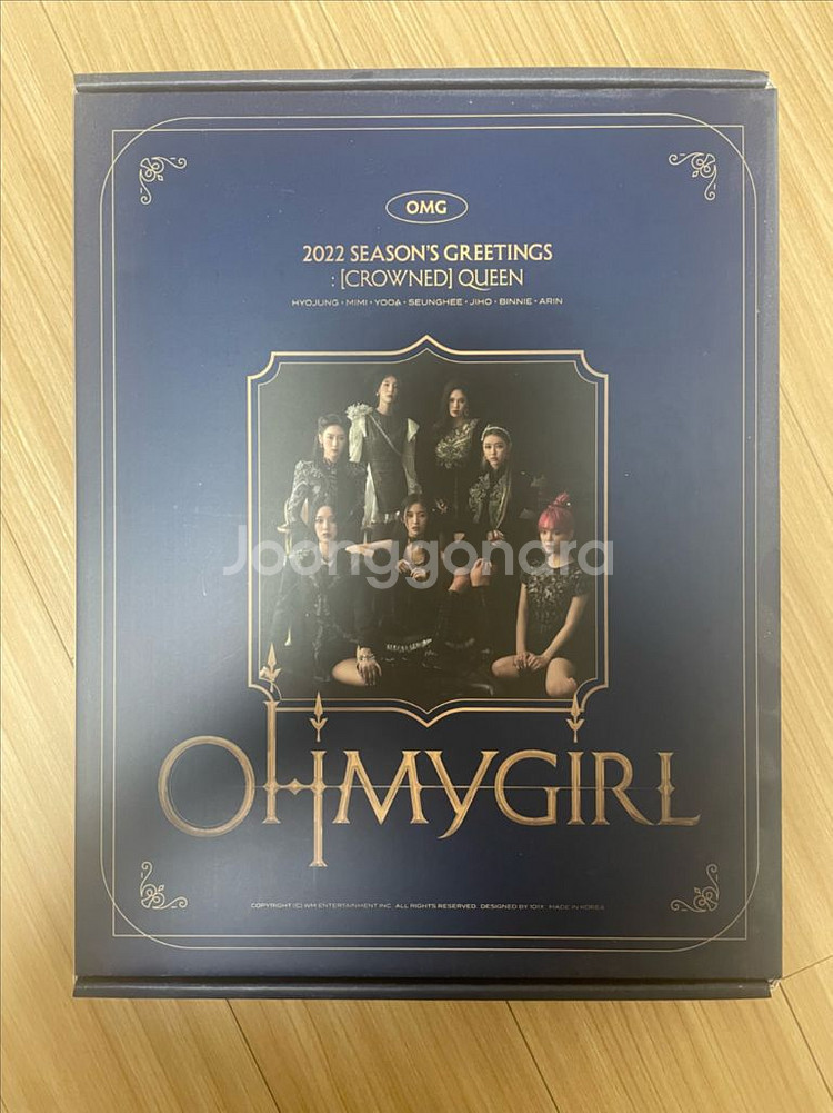 오마이걸 2022 시즌그리팅 급처--0