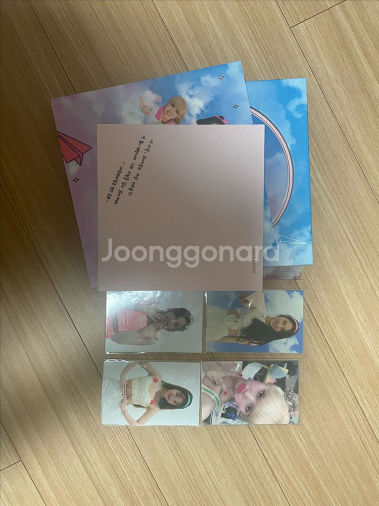 오마이걸 리얼러브 앨범, 번지 앨범--2