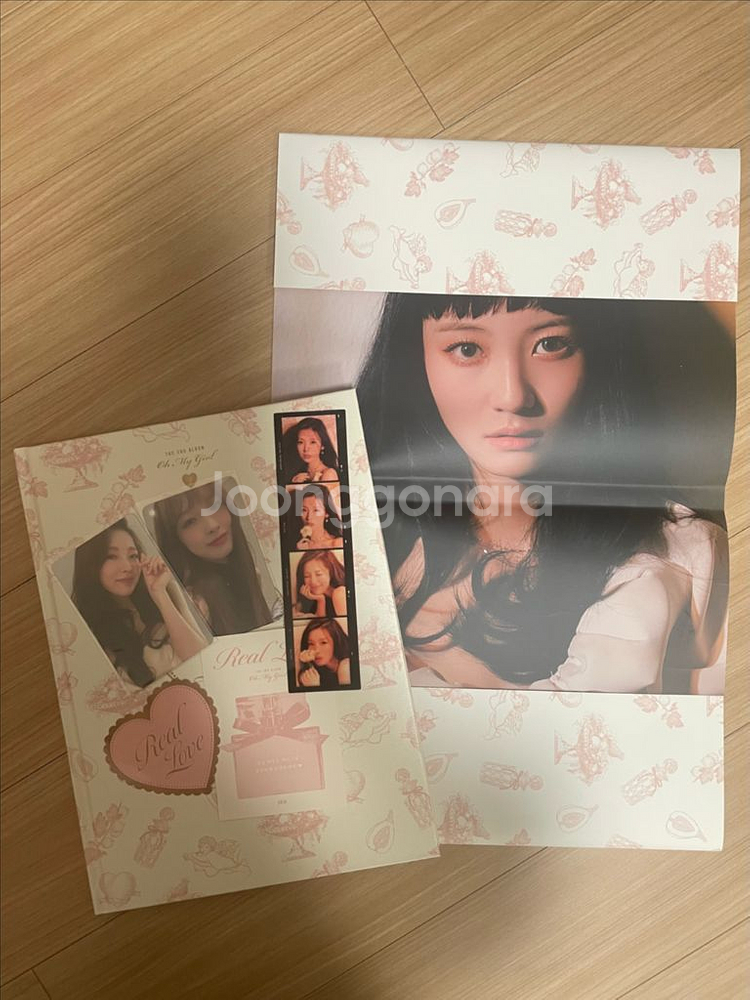 오마이걸 리얼러브 앨범, 번지 앨범--1