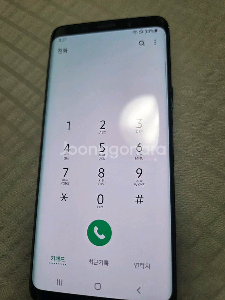갤럭시 s9 64g 팝니다--1
