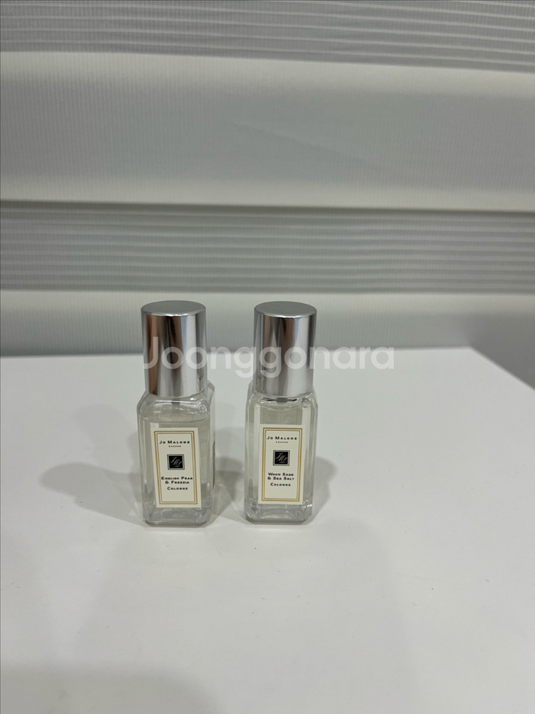 조말론 9ml 향수 두 개 일괄 판매합니다--0