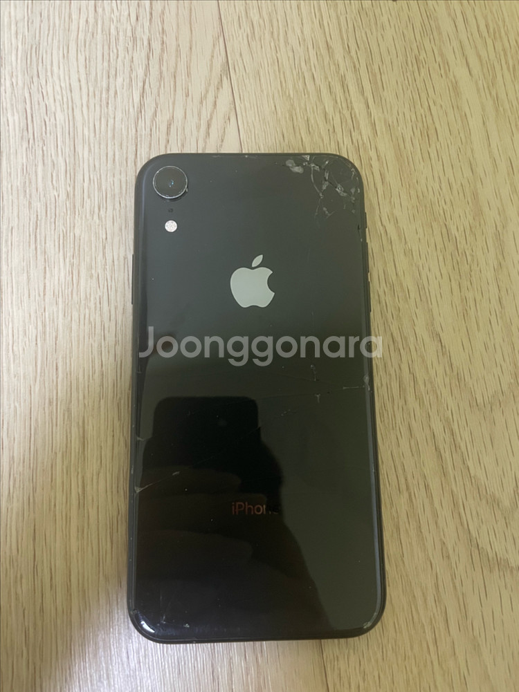 아이폰 XR 64기가--1
