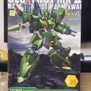 (미개봉) 코토부키야 게슈펜스트 MK-2 카이기