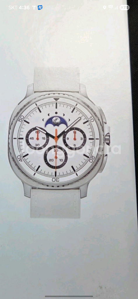 갤럭시 워치8 클래식 46mm 단순개봉--0