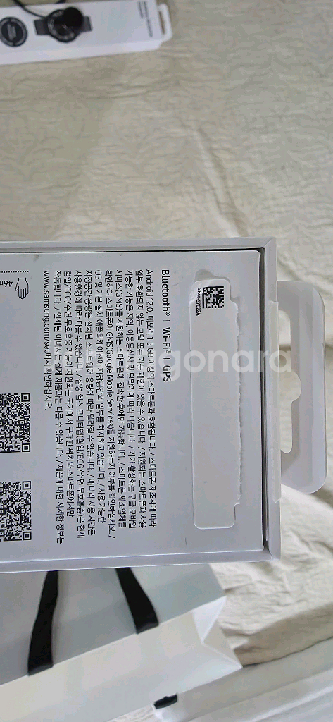 갤럭시 워치8 클래식 46mm 단순개봉--2