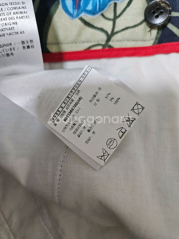 남자 플라워 구찌바지--3