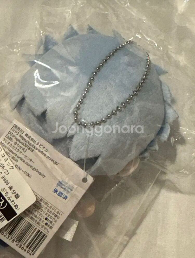 반택포) 은혼 삼젯 긴토키 푸치후와 양도--1