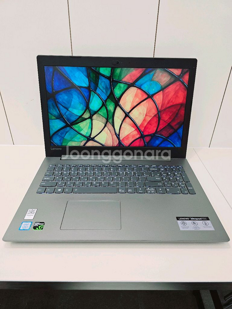15인치 고성능 게이밍 노트북(램20GB,외관A급)--0