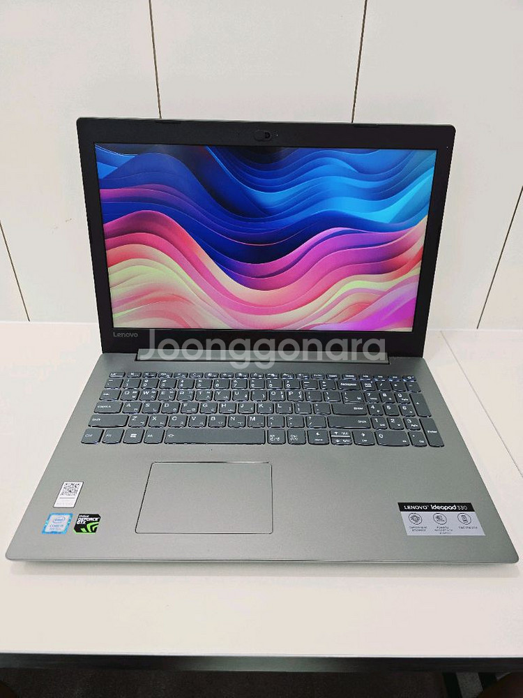15인치 고성능 게이밍 노트북(램20GB,외관A급)--8