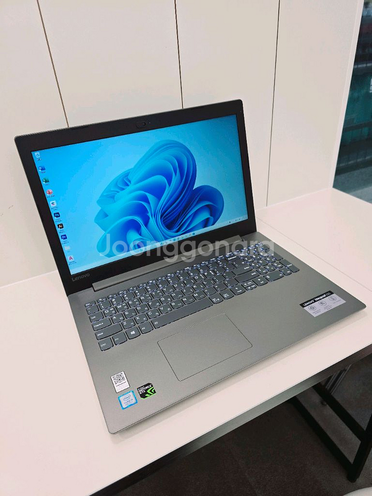 15인치 고성능 게이밍 노트북(램20GB,외관A급)--3