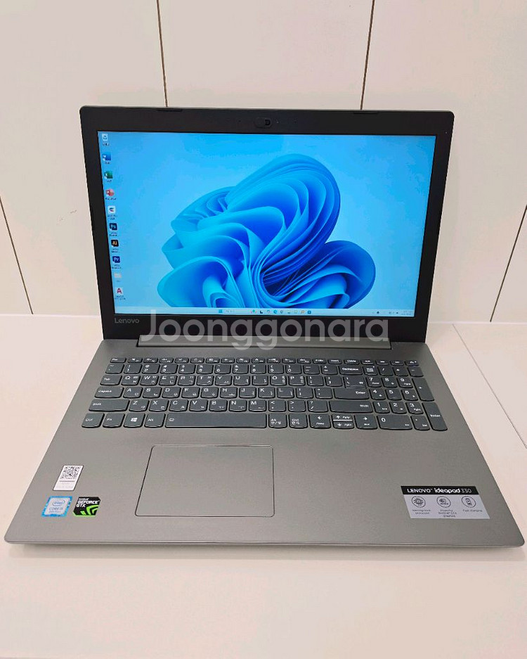 15인치 고성능 게이밍 노트북(램20GB,외관A급)--7