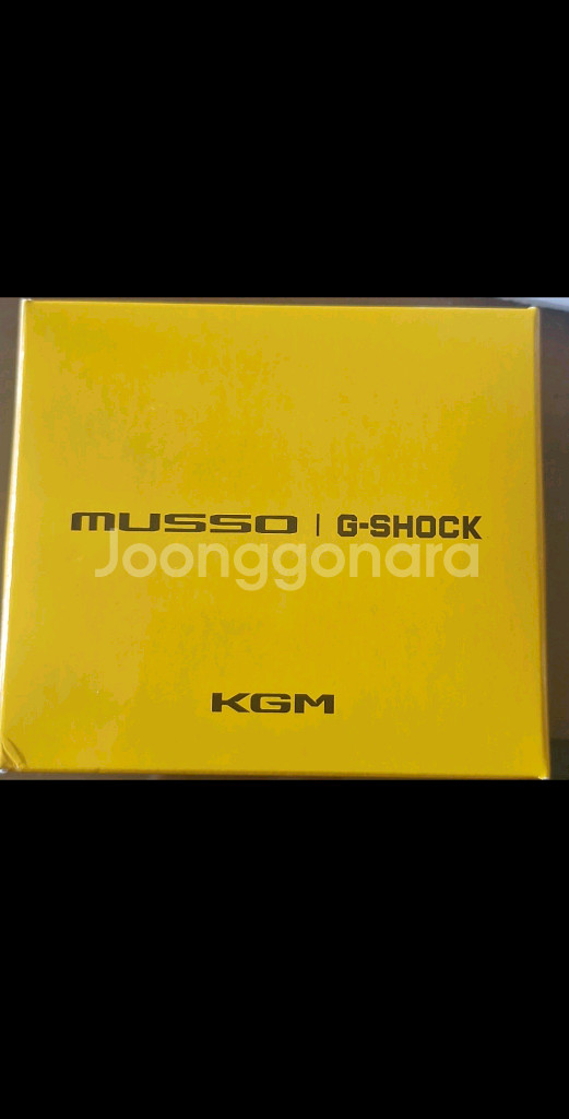 무쏘 G-SHOCK KGM 시계--0