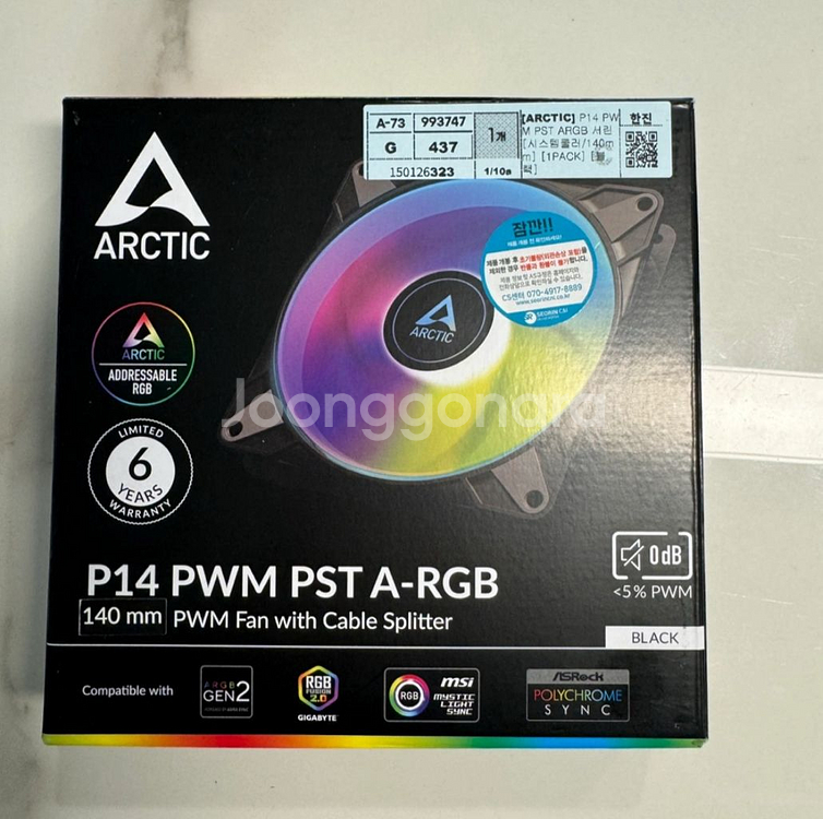 Arctic P14 쿨링팬 140mm--0