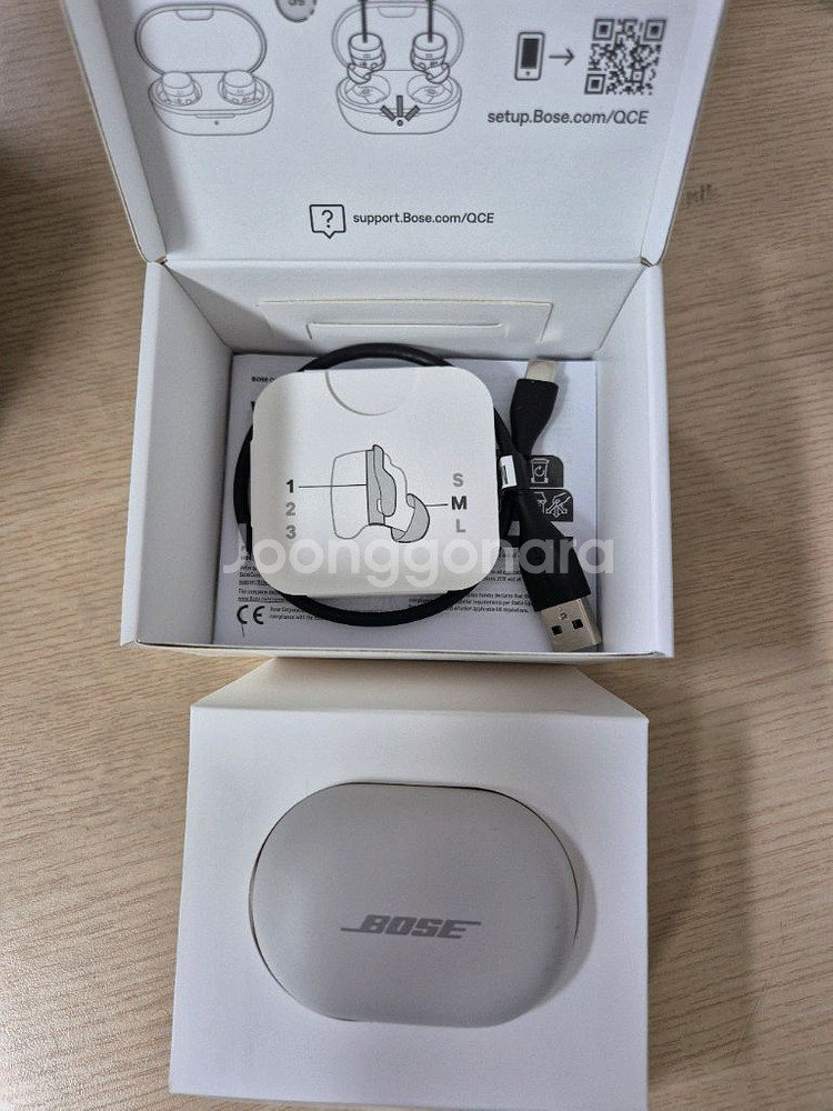 보스 QC 이어버드 블루투스 이어폰 S급 판매합니다--5