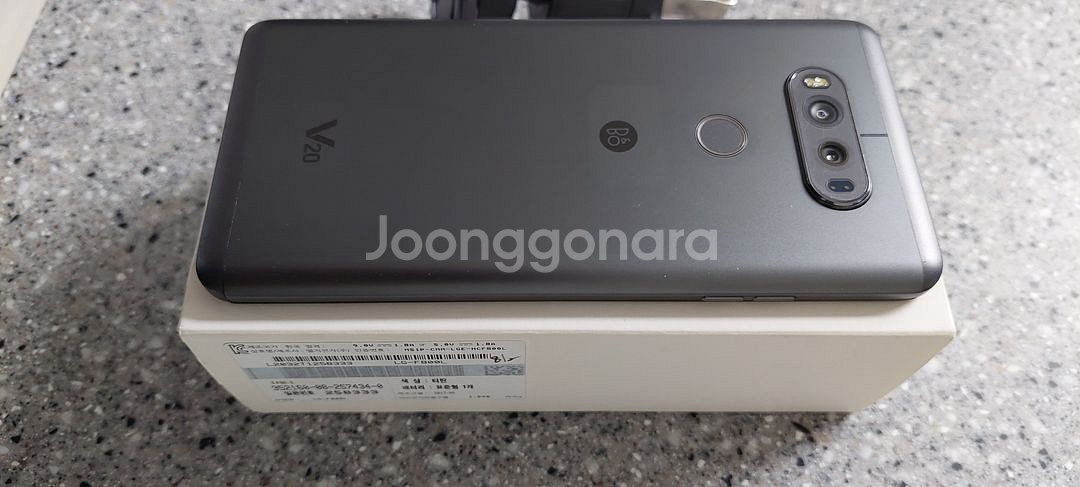 LG V20 + 추가배터리 + 차량용 마그넷 거치대--5