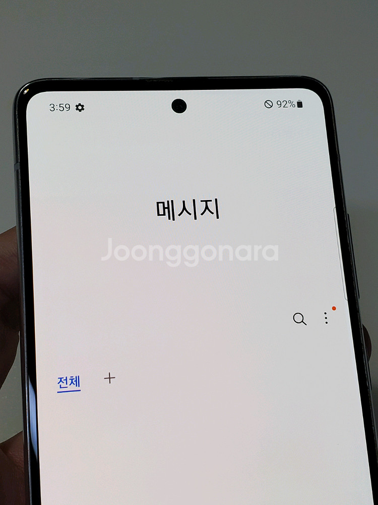 갤럭시 A51 화이트 9만 정상해지--8