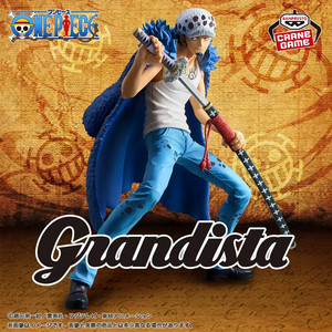 GRANDISTA (그랜디스타) 트라팔가 로우