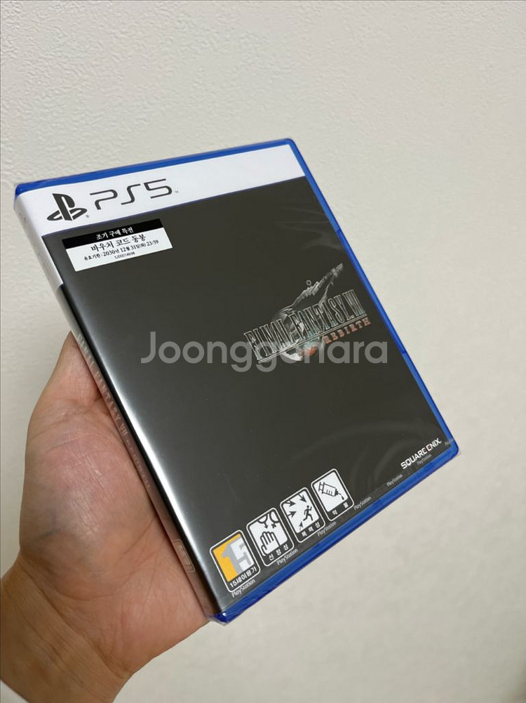 ps5 파이널판타지7 리버스 교환품 미개봉--0
