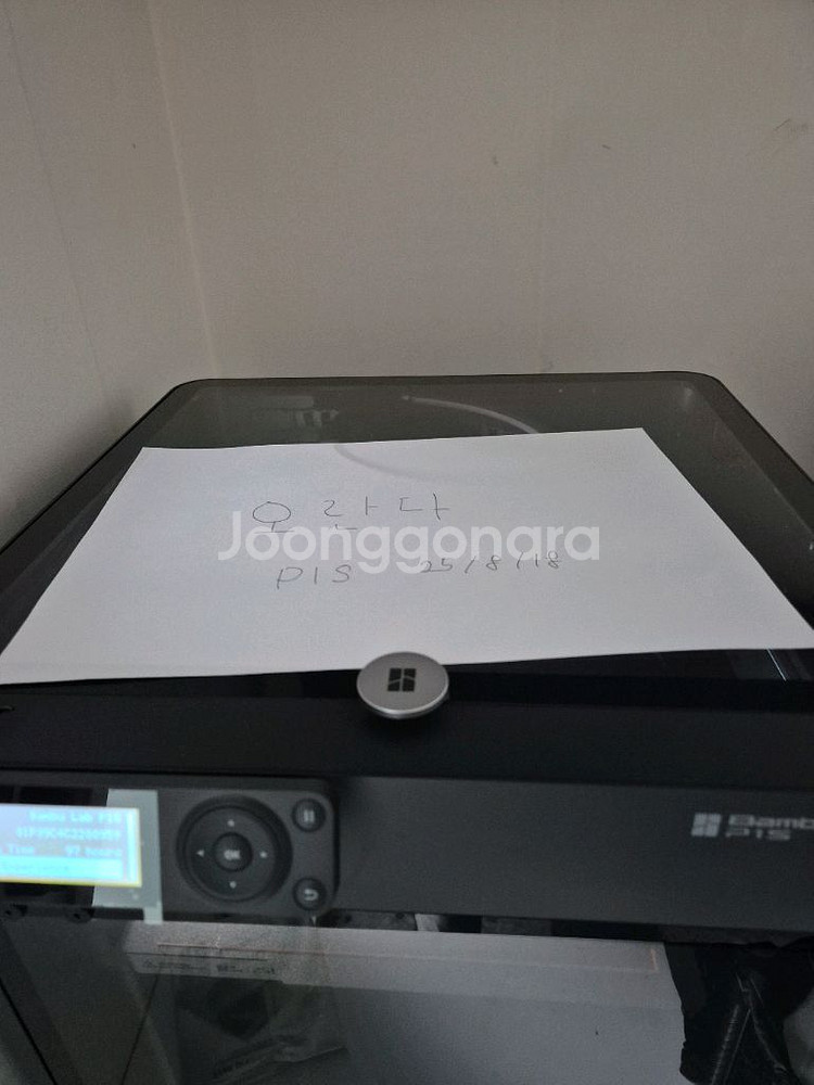 뱀부랩 p1s 국내정발--0