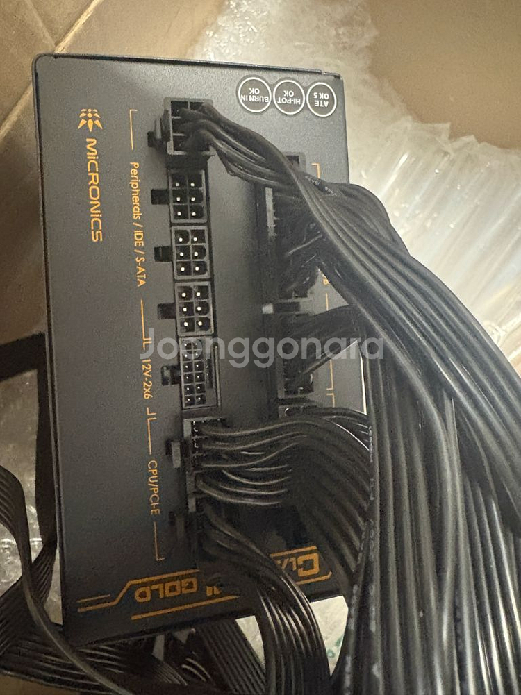 마이크로닉스 클래식2 850w 파워--2
