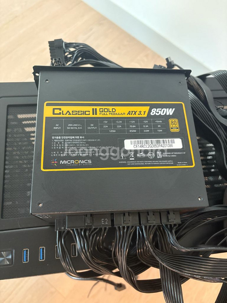 마이크로닉스 클래식2 850w 파워--1